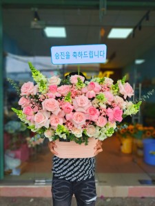 Hoa Tươi Tặng Sinh Nhật - OA60